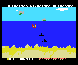 Yellow Submarine screenshot 6 for MSX